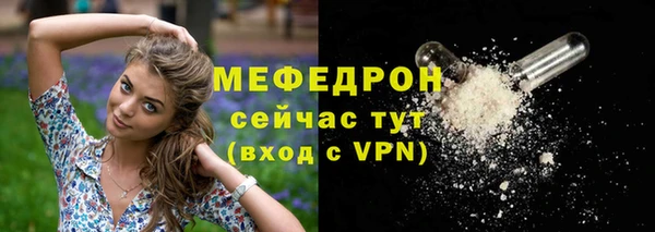 гидропоника Абаза