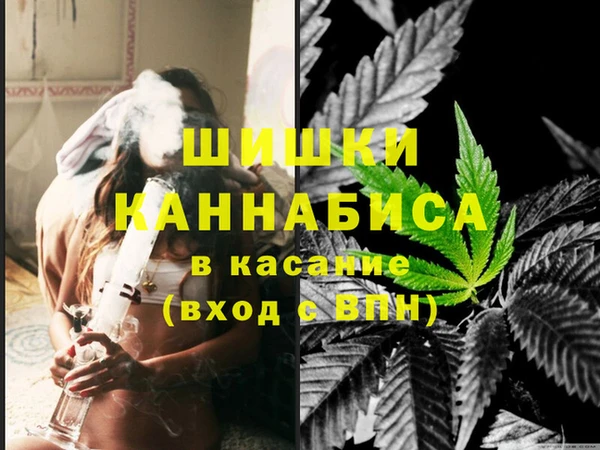 гидропоника Абдулино