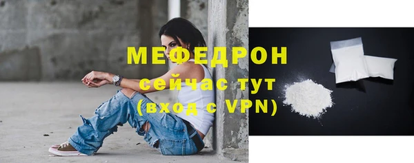 марихуана Апатиты