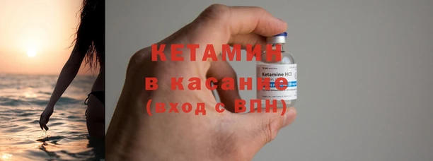 гидропоника Абдулино