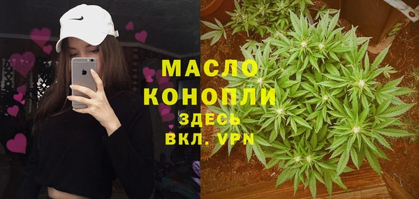 гидропоника Абдулино