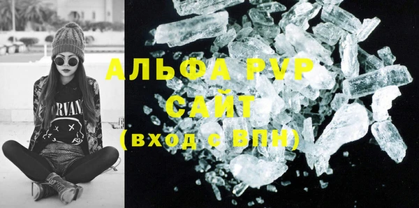 гидропоника Абдулино
