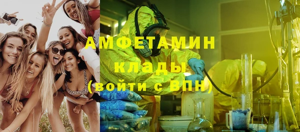 гидропоника Абдулино