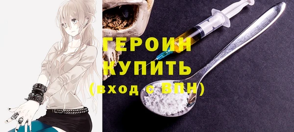 дурь Нея
