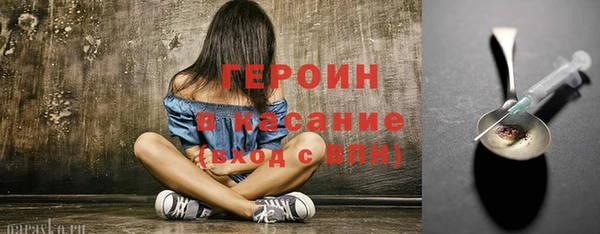 кокс Анива