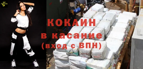 гидропоника Абаза