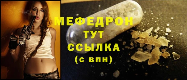 гидропоника Абдулино